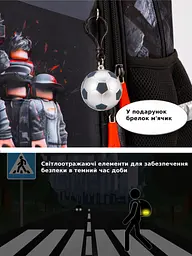 Шкільний ортопедичний рюкзак 6 в 1 для хлопчика School Standard 38х30х18 см Роблокс для молодших класів (SET 170-81) - мініатюра 10