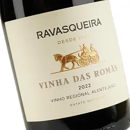 Вино Ravasqueira Vinha das Romãs Red Alentejo червоне сухе 14.5% 0.75 л - мініатюра 5