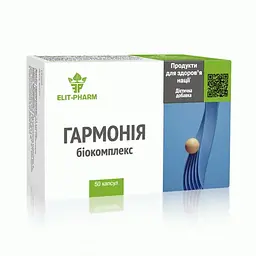 Біокомплекс Elit-Pharm Гармонія для жіночого гормонального балансу 50 капсул