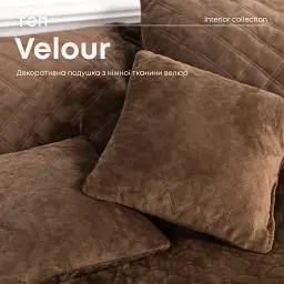 Подушка декоративная VELOUR ТЕП 40x40 см коричневая - миниатюра 2