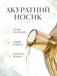 Заварювальний чайник скляний коричневий із кришкою, заварник для чаю 1 л (49676234) - мініатюра 6