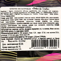 Цукерки Golski Dolce de Trufa, 120 г - мініатюра 3