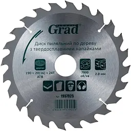 Диск пилковий по дереву Grad з твердосплавними напайками 190×32(20;16)×24T (1957925)