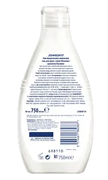 Гель для душу Johnson's Soft & Nourish з олією мигдалю й ароматом жасмину 750 мл - мініатюра 2