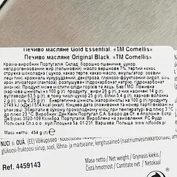 Печиво Cornellis здобне вершкове асорті 454 г (926094) - мініатюра 3
