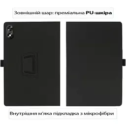 Чохол до планшета BeCover Slimbook Teclast P85T 8" Black (713719) - мініатюра 2