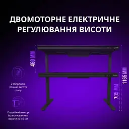 Комп'ютерний стіл Lorgar ELITE 90W Wood Black (LRG-DE90W) - мініатюра 9