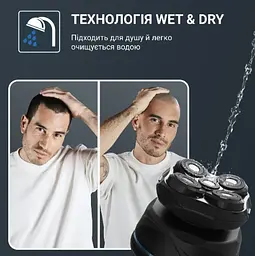 Машинка для стрижки Rowenta TN3110E0 - мініатюра 7