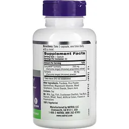 Куркума турмерік Natrol Advanced Extra Strength Turmeric 60 капсул - мініатюра 2