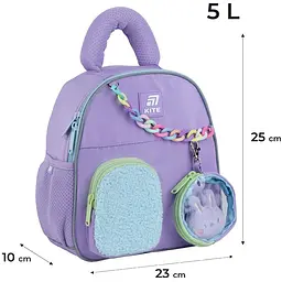Рюкзак Kite Kids 2737 Purple Bunny (K25-2737XXS-1) - мініатюра 3