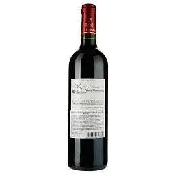 Вино Chateau Vieux Moulin Noir AOP Puisseguin Saint-Emilion 2021 червоне сухе 0.75 л - мініатюра 2