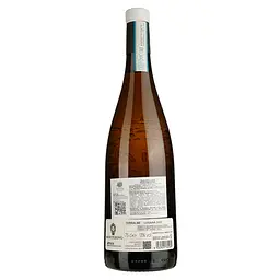 Вино Monte Zovo Lugana, біле, сухе, 13,5%, 0,75 л - мініатюра 2