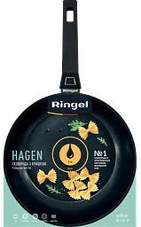 Сковорода Ringel Hagen 20 см з кришкою антипригарне покриття ㅤ
