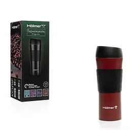 Термокухоль Holmer TC-0450-DR Energy 450 мл червоний (TC-0450-DR Energy) - мініатюра 8
