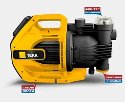 Насосна станція Tekk Haus BSG 1300 - мініатюра 2