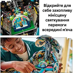 Конструктор LEGO Editions Football Футбольний м'яч 1498 деталей (43019) - мініатюра 9