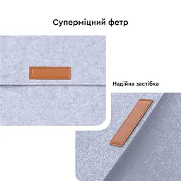 Чохол до ноутбука AirOn 13,3" Premium Grey (4822356710620) - мініатюра 7