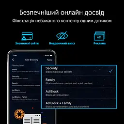 ASUS Маршрутизатор RT-AXE7800 Wi-Fi 6E 3xGE LAN 1xGE WAN 1x2.5GE LAN/WAN 1xUSB3.2 MU-MIMO OFDMA MESH gaming - мініатюра 3