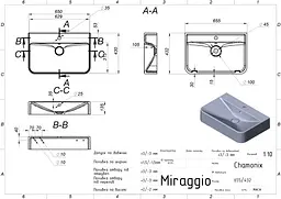 Умивальник Miraggio Chamonix mirasoft Білий матовий 0001592 - мініатюра 5