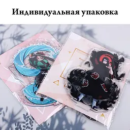 Акрилова фігурка Неймовірні пригоди ДжоДжо Джоні Джостар JoJo's Bizarre Adventure Johnny Joestar 16 см - мініатюра 5