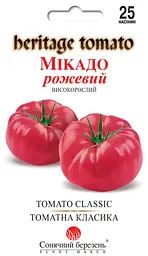 Насіння томата Мікадо Рожевий, 25 шт («Сонячний Березень»)