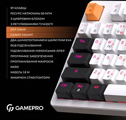 Клавиатура игровая механическая GamePro GPMK-170 Outemu Red Swich Hot-Swap RGB White - мініатюра 10