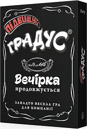 Настільна гра Bombat Підвищуй градус Різнокольоровий (SR-113-N-697) - мініатюра 2