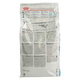 Сухий корм для цуценят Royal Canin Hypoallergenic Puppy при харчовій непереносимості та алергічних реакціях 1.5 кг - мініатюра 4