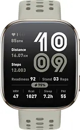Смарт-годинник Amazfit Bip 6 Stone (UA)