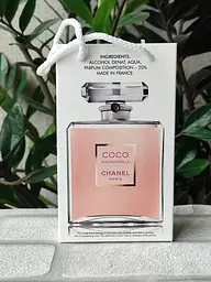 Парфуми жіночі, аромат за мотивами Coco Mademoiselle, У СУМОЧЦІ (50 мл) - мініатюра 2