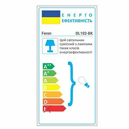 Вбудований світильник Feron DL102-BK під лампу прозорий чорний - мініатюра 2