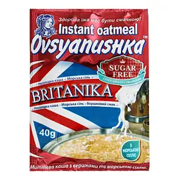 Каша Овсянушка Британіка з вершками 40 г (556219) - мініатюра 2