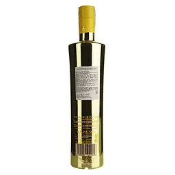 Горілка Au Vodka Pineapple Crush 35.2% 0.7 л - мініатюра 2