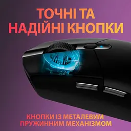 Комп'ютерна миша Logitech Wireless Gaming Mouse G305 Black teh0023049 - мініатюра 4