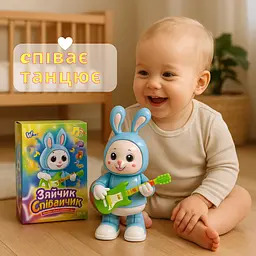 Дитяча іграшка Танцючий Зайчик, Співайчик, україньска озвучка, рухається, музика, світло - мініатюра 3