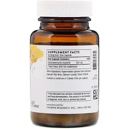 Сахароміцети буларді Thorne Research Sacro-B Probiotic 60 капсул - мініатюра 2