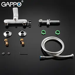 G2048-8 Змішувач для душу гігієнічний з лійкою Gappo Noar 1/8, Білий - мініатюра 8