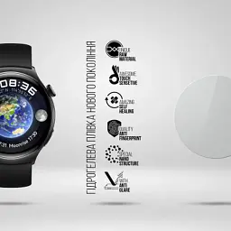 Плівка захисна Armorstandart Matte hydrogel Huawei Watch 4 6 pcs (ARM92056) - мініатюра 2