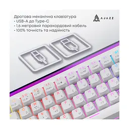 Клавіатура Ajazz NK68 Red Switch USB UA White (NK68-R-W) - мініатюра 8