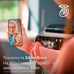 Кавомашина Philips Series 4400 LatteGo (EP4443/70) - мініатюра 17