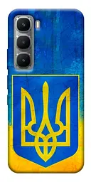 Чохол Demsky Символіка України для Infinix Hot 60 Pro+