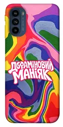 Чохол Demsky Dopamine для Motorola Moto G41