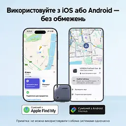 Bluetooth-трекери для пошуку речей UGREEN Finder Pro CM916 2 шт. AirTag пошукові мітки Apple Find My або Android Find Hub з перезаряджанням через USB-C зі звуковим пошуком зі сповіщеннями про залишені речі зі спільним доступом до місцезнаходження автономність до 365 днів синьо-сірі з чорною окантовкою (75646A) - мініатюра 2