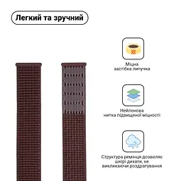 Ремінець ArmorStandart Nylon Band для Apple Watch 42 (Series 11-10)/41/40/38 Smoke Purple (ARM55850) - мініатюра 2
