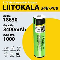 Акумуляторна батарея LiitoKala Lii-34B-PCB 18650 3.7V 3400mAh