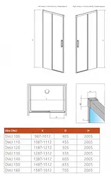 Душові двері Radaway Idea DWJ 140x200,5 скло прозоре права (387018-01-01R) - мініатюра 2