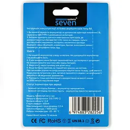 Акумулятор SEVEN Systems SEVENAA1.5VLi-ion4 - мініатюра 3