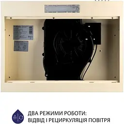 Витяжка пласка Minola HPL 512 IV - мініатюра 4