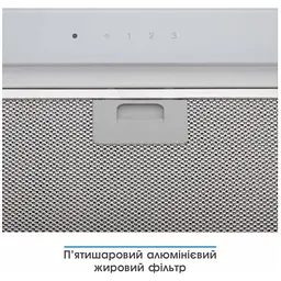 Витяжка ELEYUS GEMINI 1200 LED 70 WH - мініатюра 3