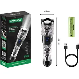 Ліхтар NEWVEW NV-K20-Elephant 5000mAh, Black (NWVW-NV-K20-ELFNT-BK) - мініатюра 3